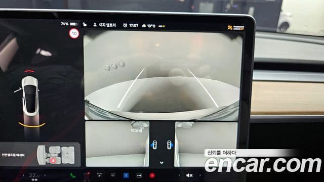 Tesla модель 3 Long Range AWD, 2021 15