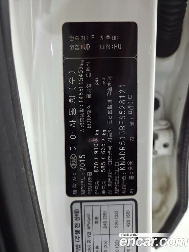 Kia The / новый New Pride Prestige, 2015 19