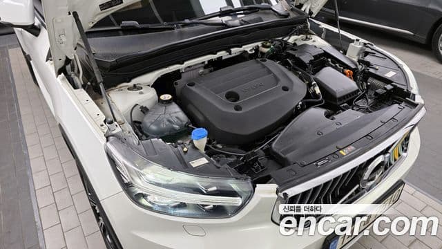 Volvo XC40 B4 Inscription, 2021 6