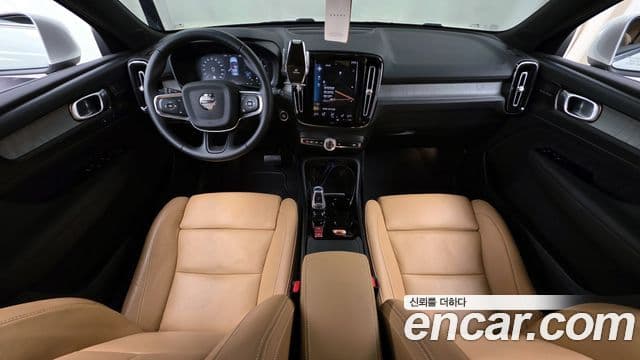 Volvo XC40 B4 Inscription, 2021 7