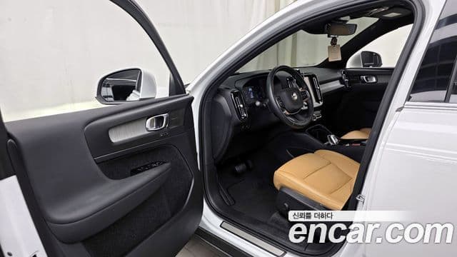 Volvo XC40 B4 Inscription, 2021 10