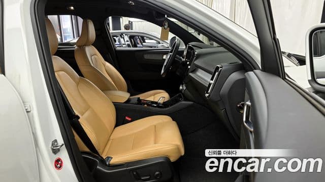 Volvo XC40 B4 Inscription, 2021 11