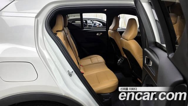 Volvo XC40 B4 Inscription, 2021 12