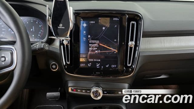 Volvo XC40 B4 Inscription, 2021 14