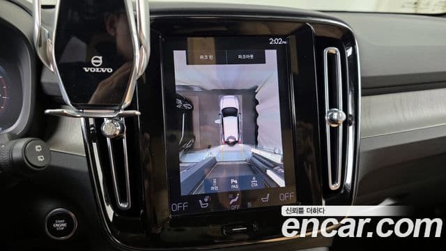 Volvo XC40 B4 Inscription, 2021 15