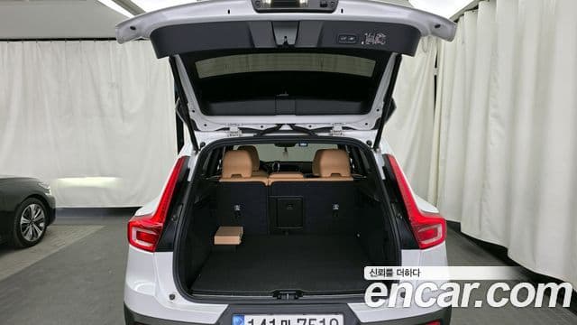Volvo XC40 B4 Inscription, 2021 20