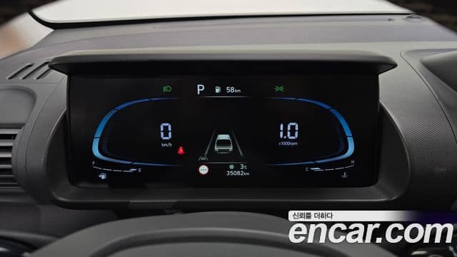 Hyundai Casper Inspiration, 2023 8