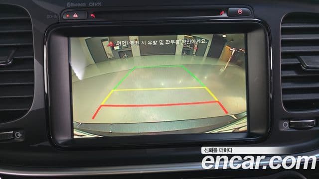 Kia The / новый New K5 Trendy, 2014 15