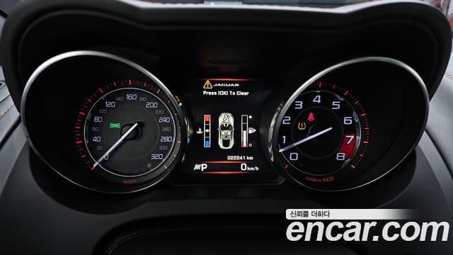 Jaguar F-TYPE X152, 2015 8