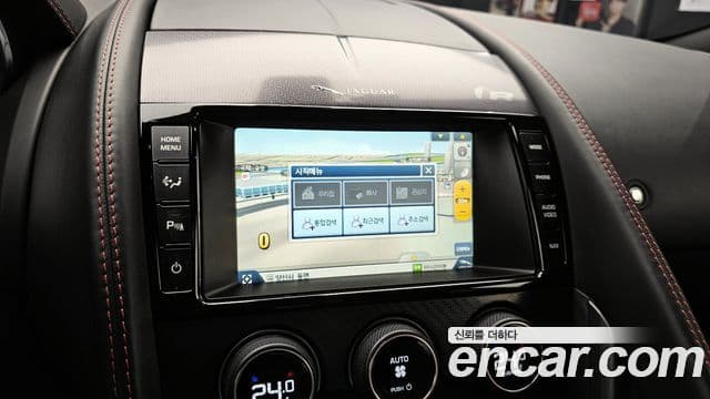 Jaguar F-TYPE X152, 2015 14