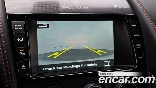 Jaguar F-TYPE X152, 2015 15