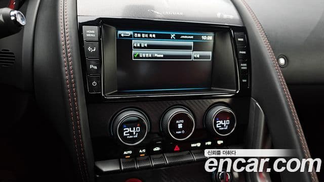 Jaguar F-TYPE X152, 2015 16