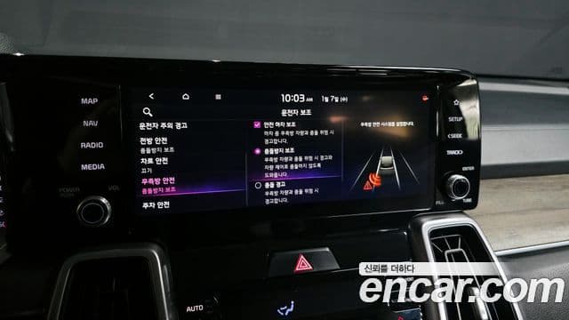 Kia Sorento 4세대 Trendy, 2021 16