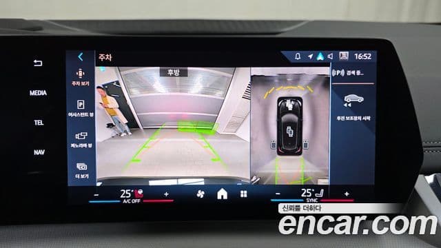 BMW 2시리즈 active 투어러 (U06) 220i Advantage, 2025 14