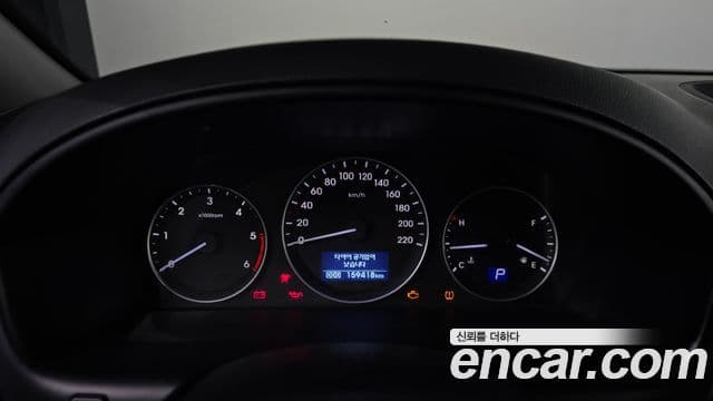 Hyundai The / новый New Grand Starex Modern, 2020 8