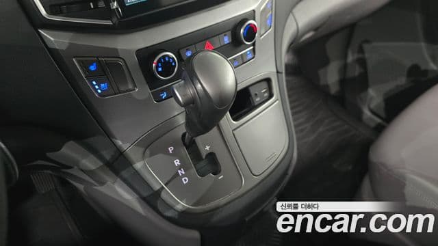 Hyundai The / новый New Grand Starex Modern, 2020 9