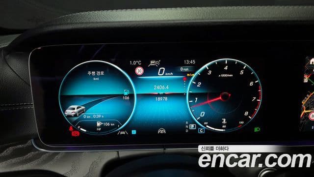 Mercedes-Benz E-класс W213 AMG Line, 2023 8