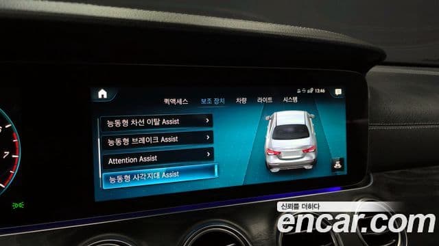 Mercedes-Benz E-класс W213 AMG Line, 2023 16