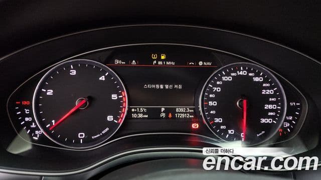 Audi New A6 C7, 2014 8