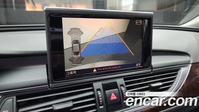 Audi New A6 C7, 2014 15