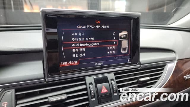 Audi New A6 C7, 2014 16