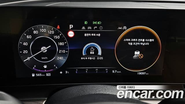 Kia Sportage 5세대 Signature, 2022 8