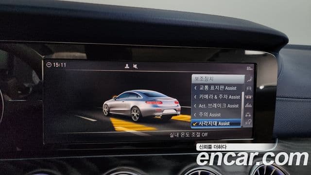 Mercedes-Benz E-класс W213 E220d купе, 2019 16