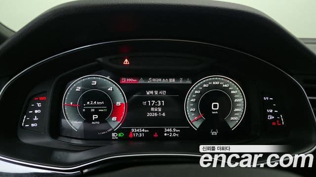 Audi Q7 (4M) Premium, 2021 8