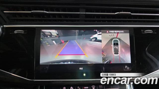 Audi Q7 (4M) Premium, 2021 15