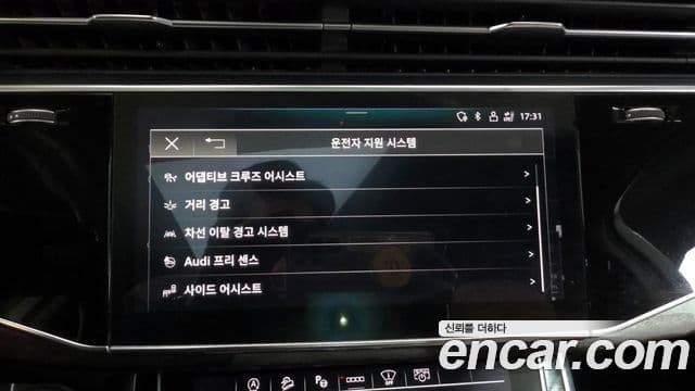 Audi Q7 (4M) Premium, 2021 16