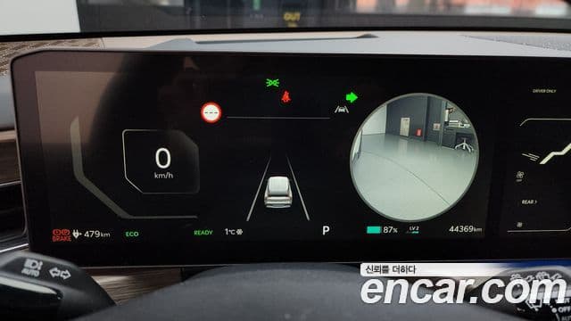 Kia EV9 Earth, 2024 8