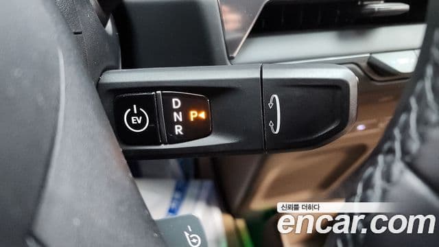 Kia EV9 Earth, 2024 9