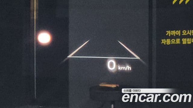 Kia EV9 Earth, 2024 14