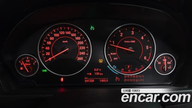 BMW 4시리즈 (F32) 420d xDrive Sport Gran Coupe, 2015 8
