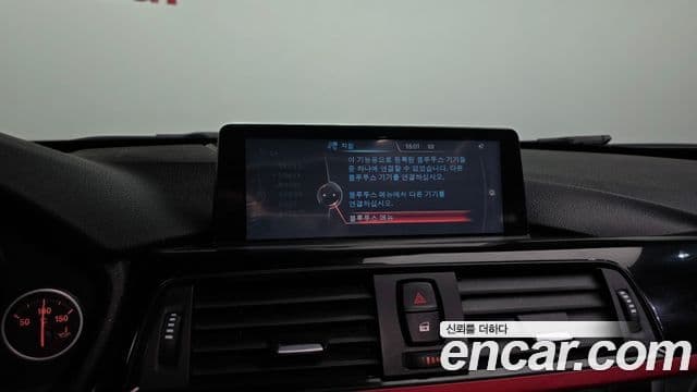 BMW 4시리즈 (F32) 420d xDrive Sport Gran Coupe, 2015 16