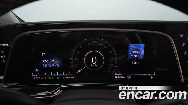 Cadillac Escalade 5세대 ESV Sport Platinum, 2023 8