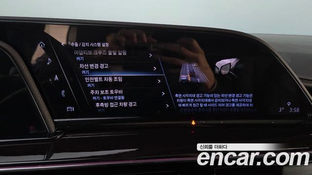 Cadillac Escalade 5세대 ESV Sport Platinum, 2023 15