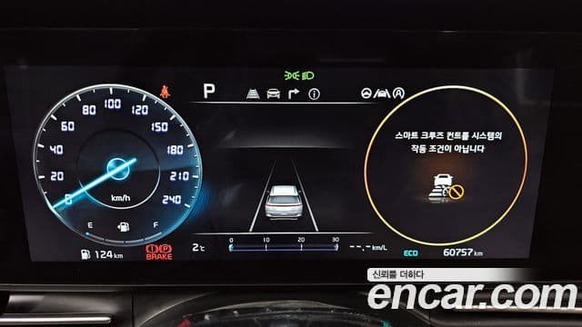 Kia Carnival 4세대 Signature, 2023 8