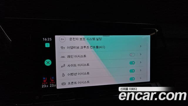 Volkswagen Гольф 8세대 2.0 GTI, 2024 16