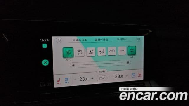 Volkswagen Гольф 8세대 2.0 GTI, 2024 18