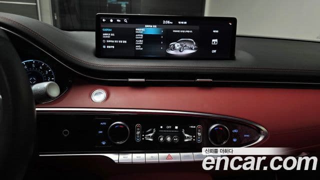 Genesis GV70, 2023 14