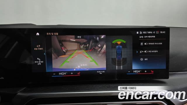 BMW 3시리즈 (G20), 2023 15