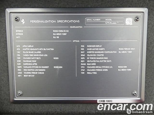 Ferrari GTC4 루쏘 T 3.9 V8, 2018 20