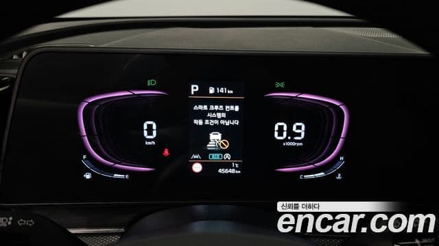 Kia Sportage 5세대 Prestige, 2022 8