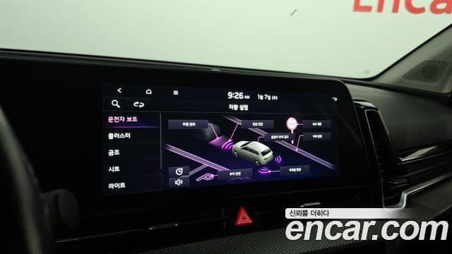 Kia Sportage 5세대 Prestige, 2022 20