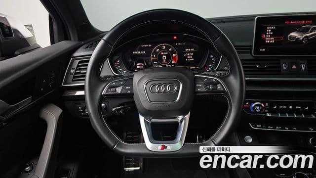 Audi SQ5 (FY), 2020 13