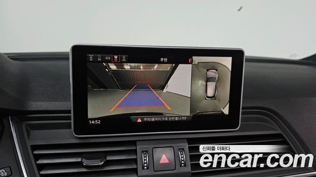 Audi SQ5 (FY), 2020 15