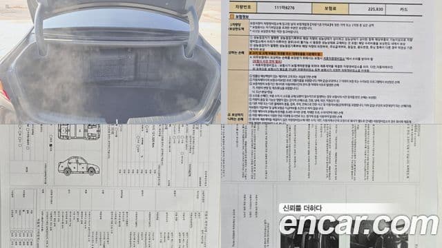 Kia All New K7 3.0 LPI Luxury (арендный автомобиль), 2017 20