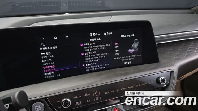 Kia K8 гибрид Special, 2024 16