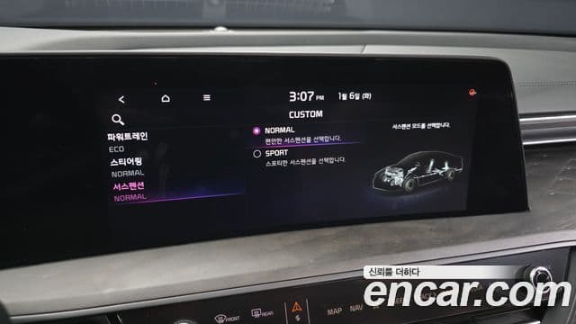 Kia K8 гибрид Special, 2024 17